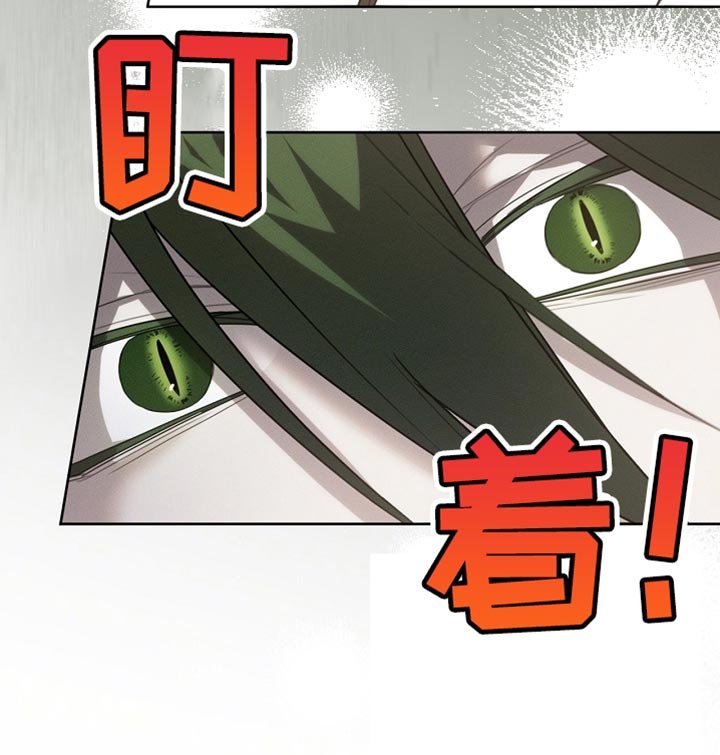 第58章：甜美的梦乡