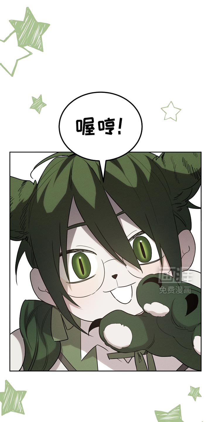 第58章：甜美的梦乡