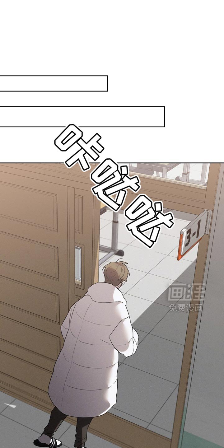 第59章：受伤的小鸟