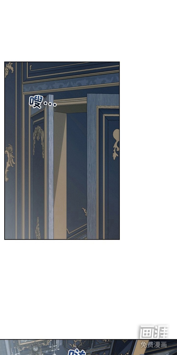 第6章：公爵