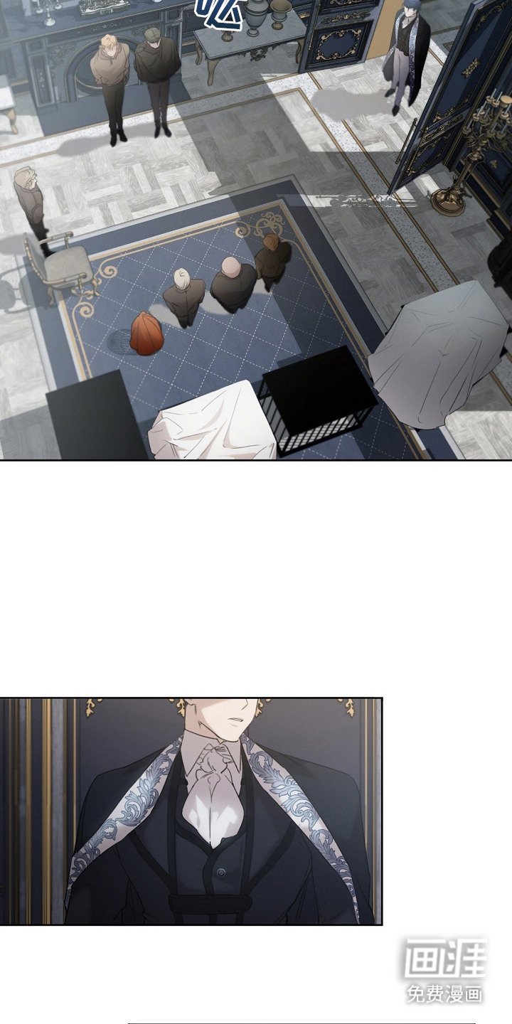 第6章：公爵