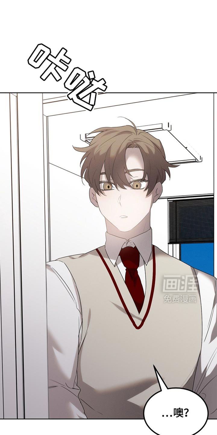 第60章：无法支撑