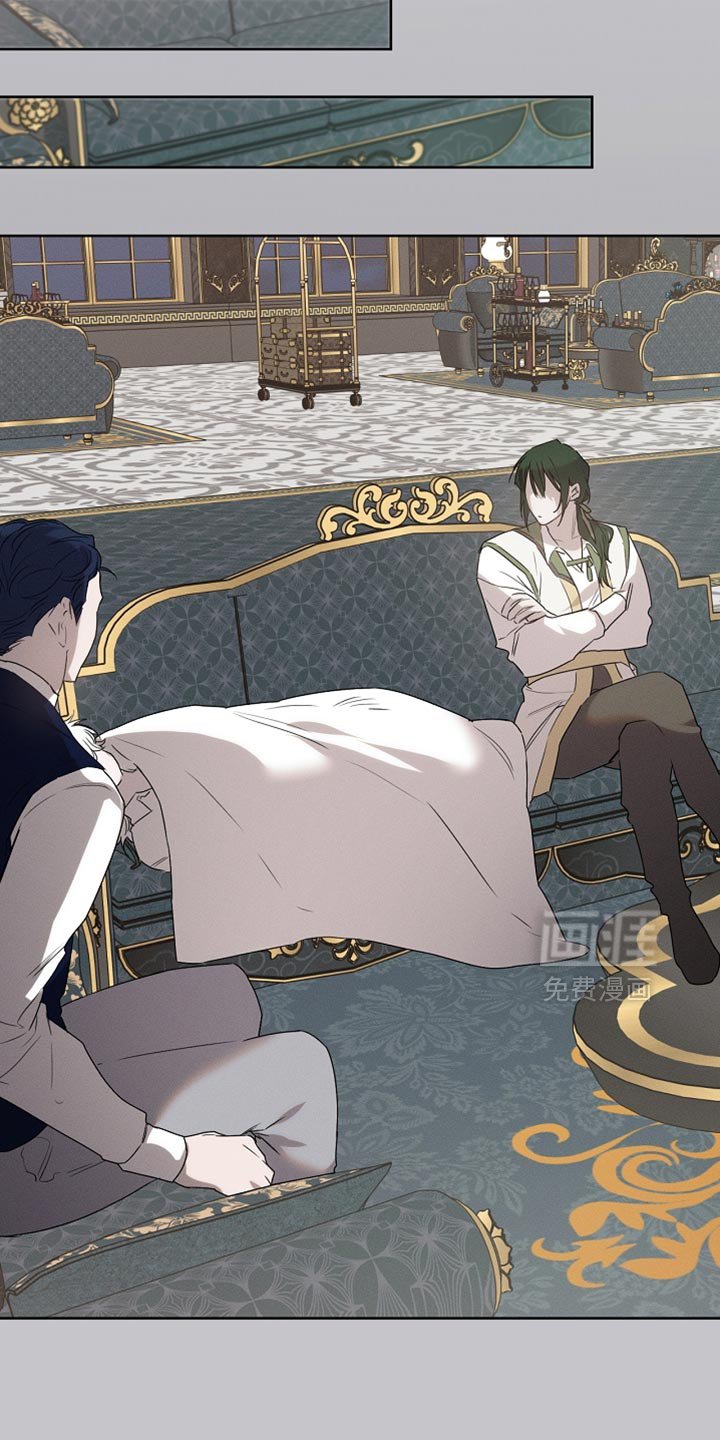 第60章：无法支撑