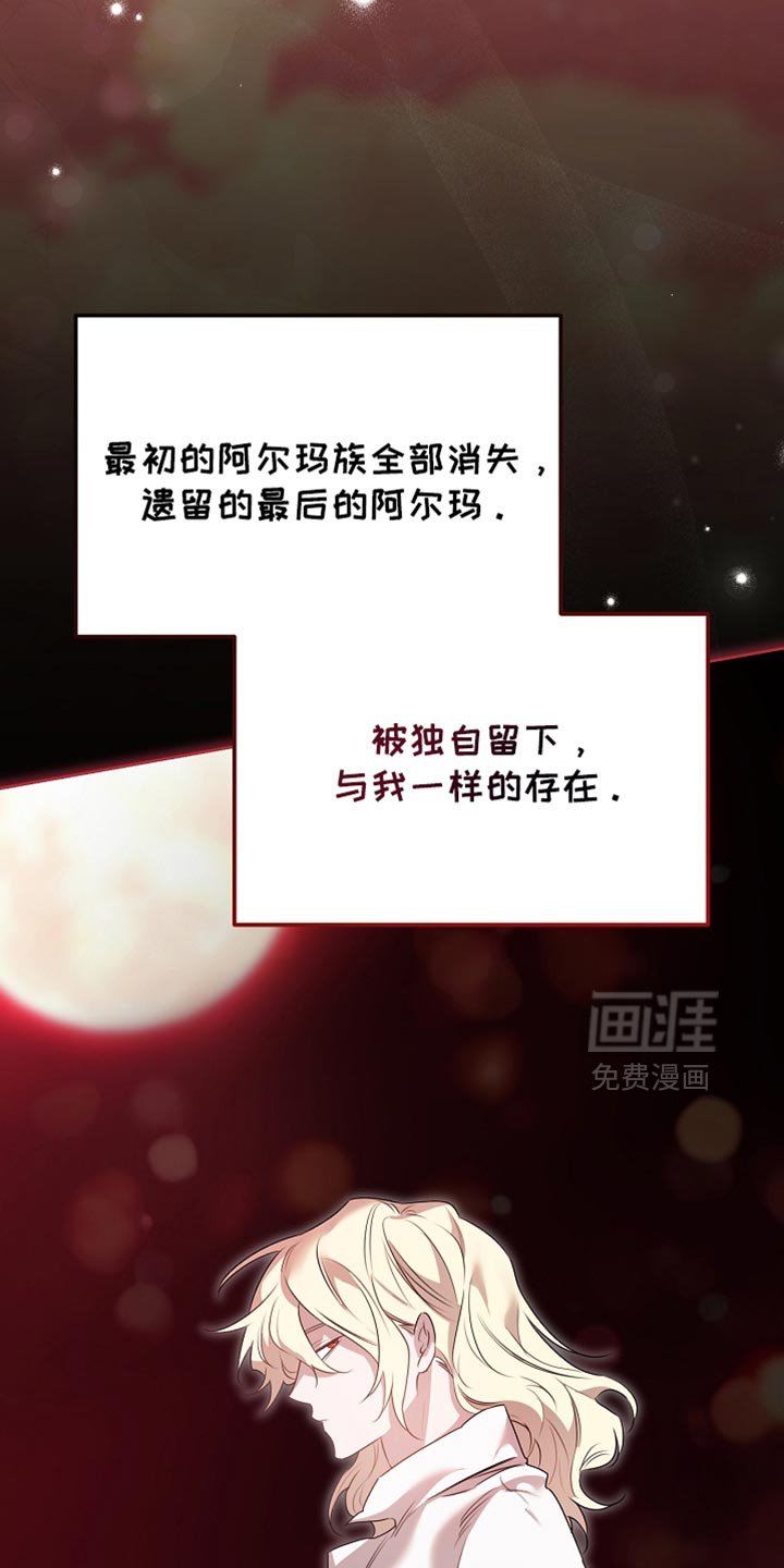 第61章：我不知道