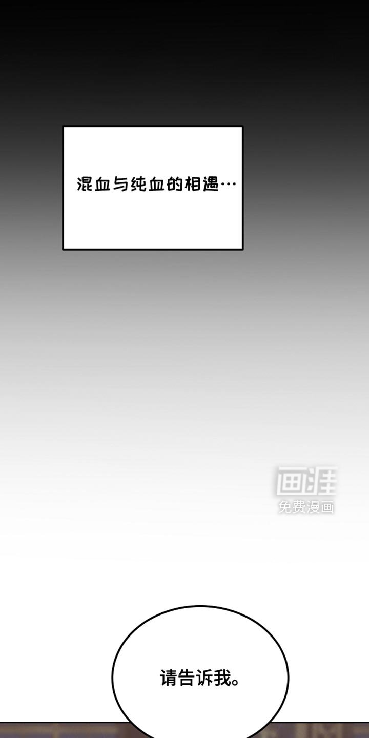 第61章：我不知道
