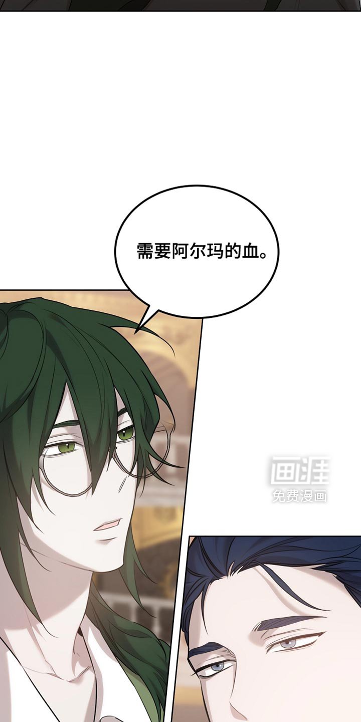 第61章：我不知道