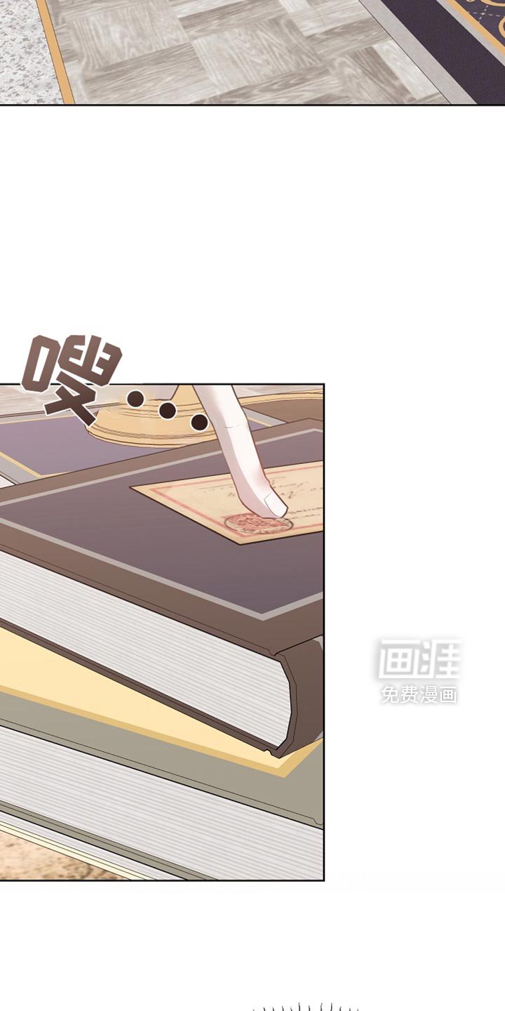 第62章：是什么样的存在