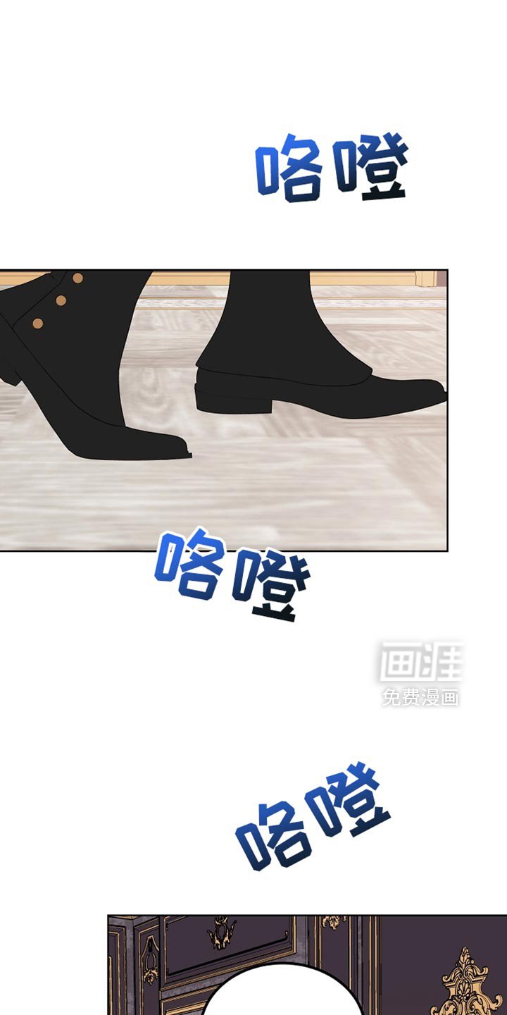 第62章：是什么样的存在