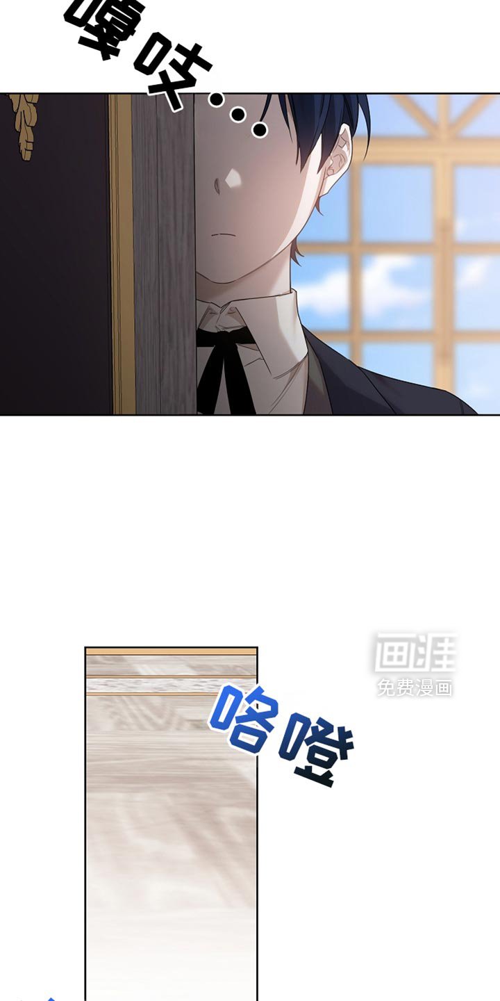 第62章：是什么样的存在