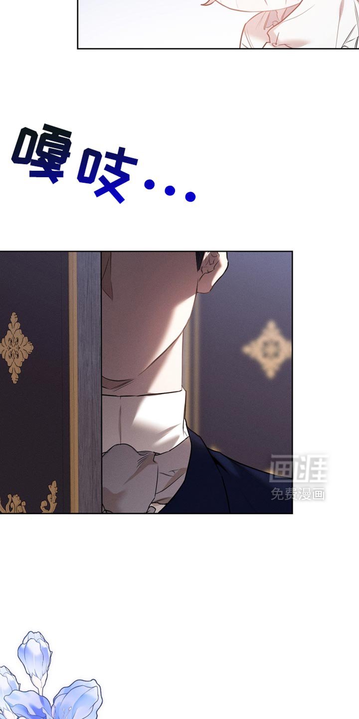 第63章：只是客人