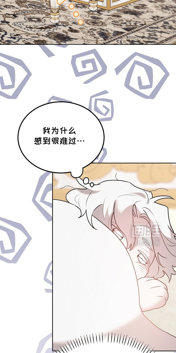 第64章：朋友