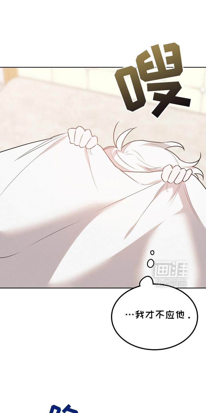 第64章：朋友