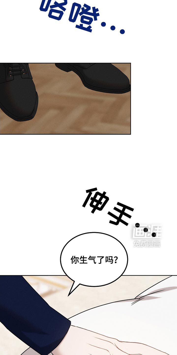 第64章：朋友