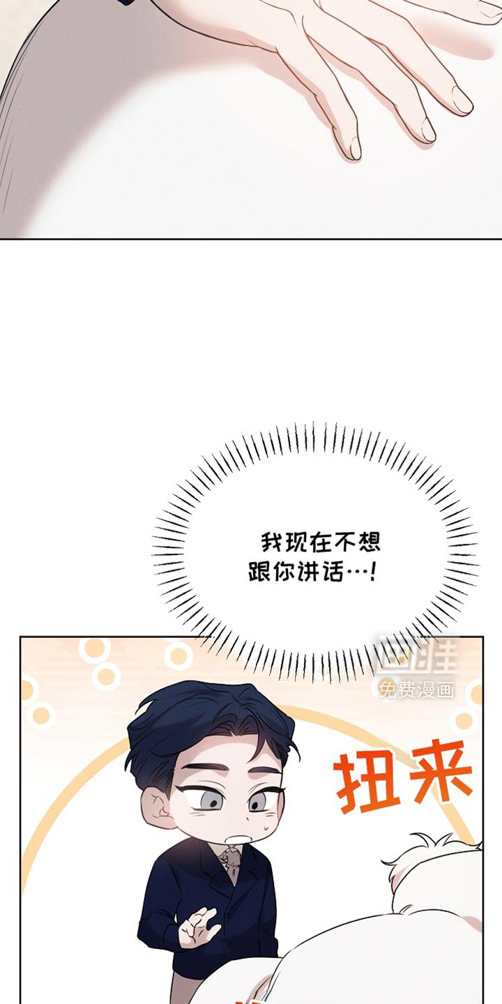 第64章：朋友
