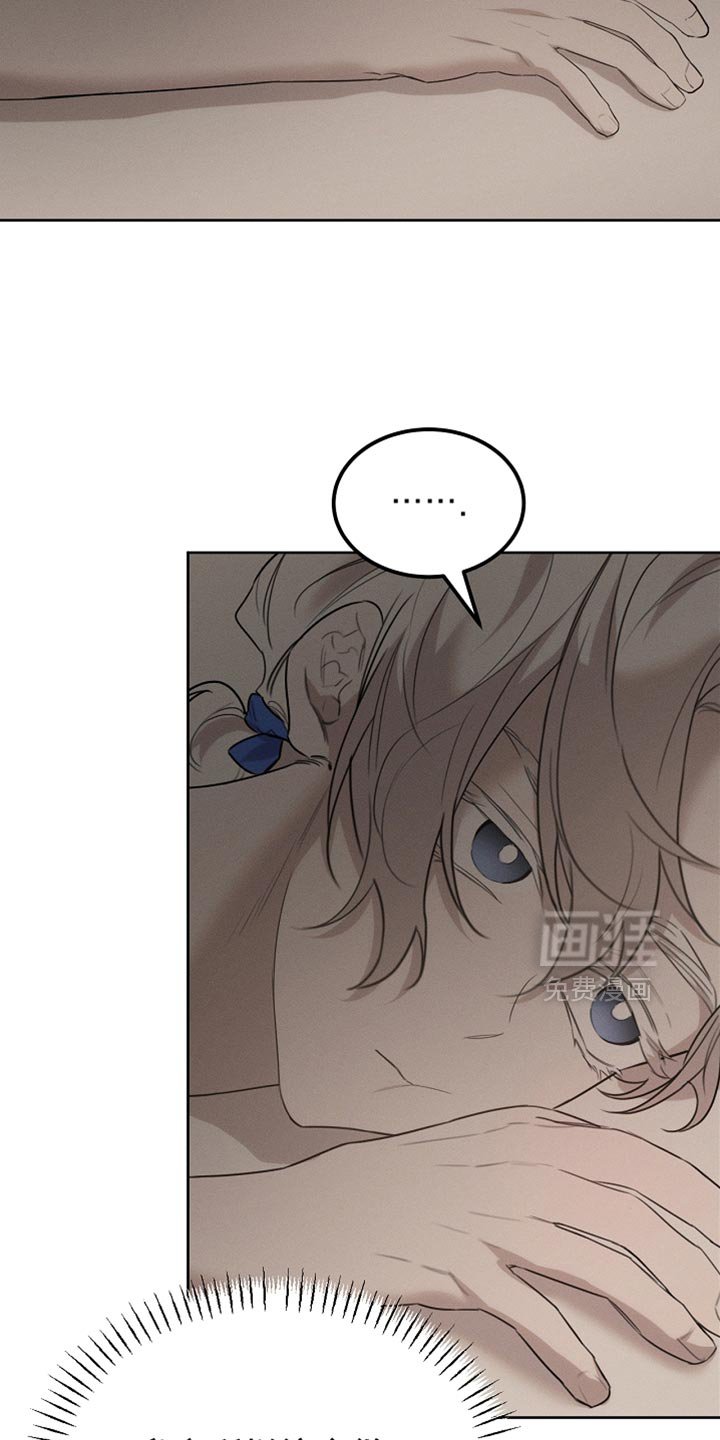 第64章：朋友