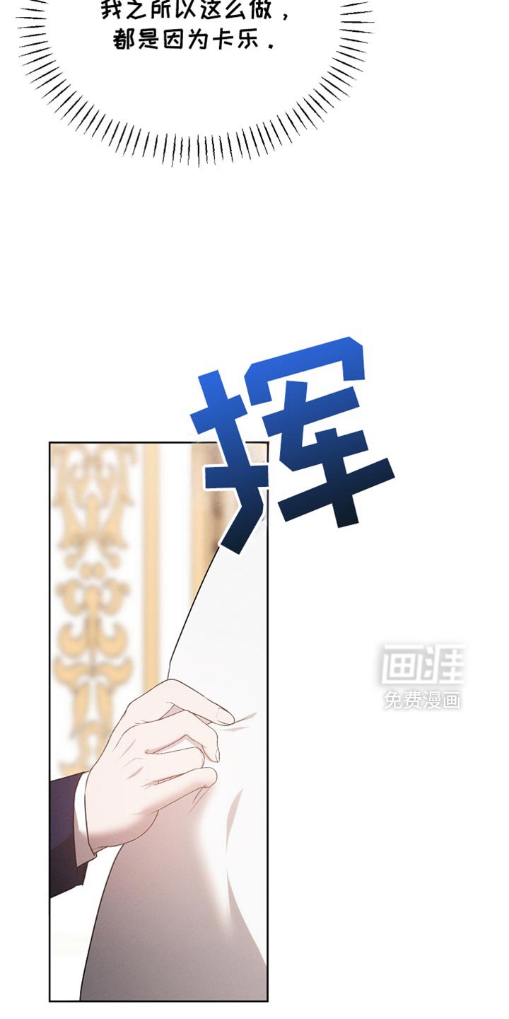 第64章：朋友