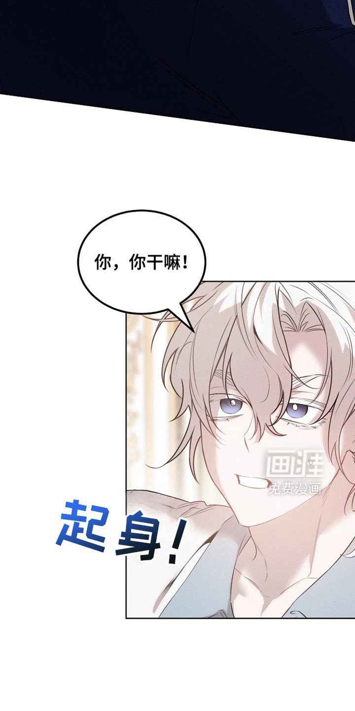 第64章：朋友
