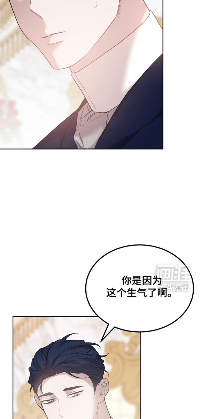 第64章：朋友