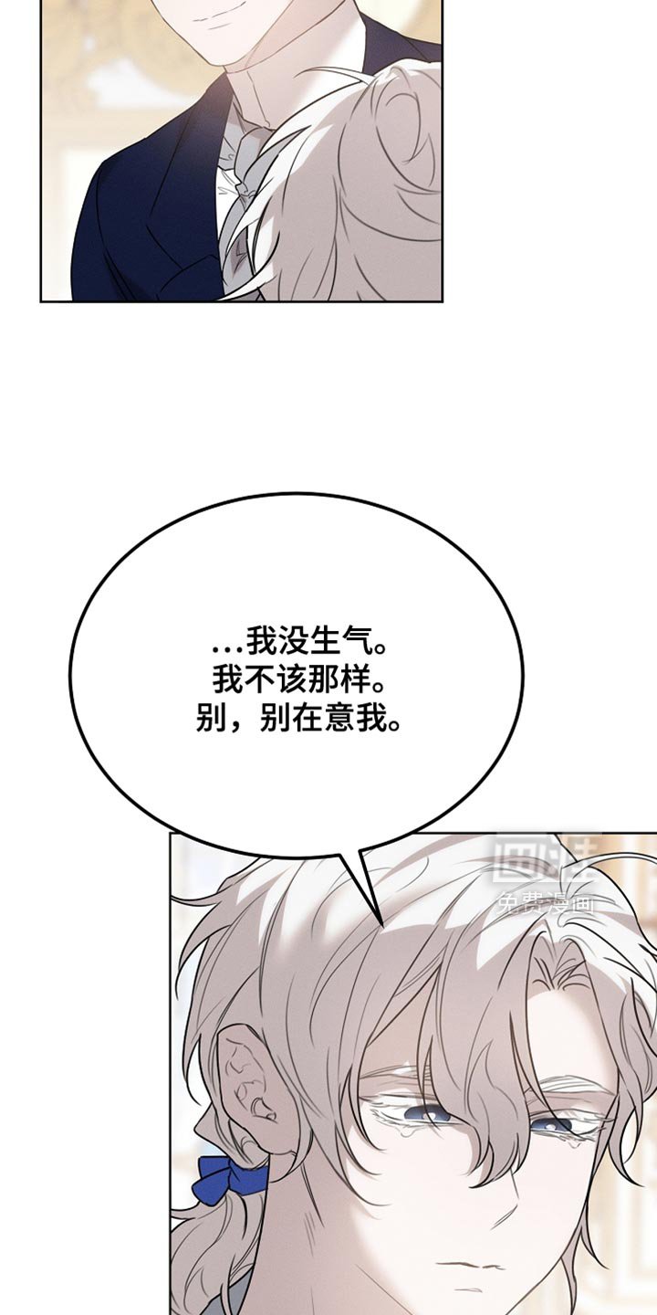 第64章：朋友