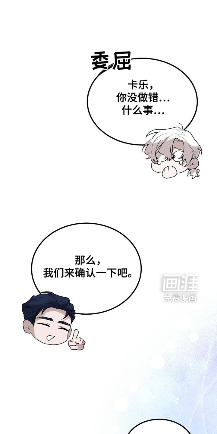 第64章：朋友