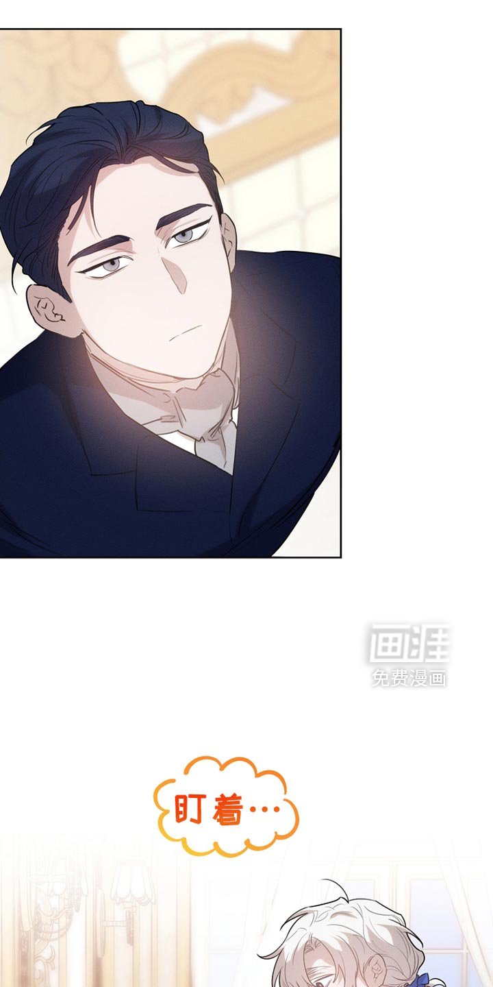 第64章：朋友