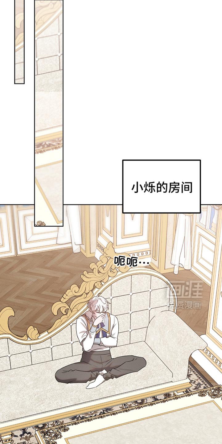 第66章：约定