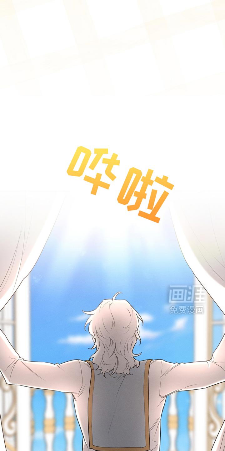 第66章：约定
