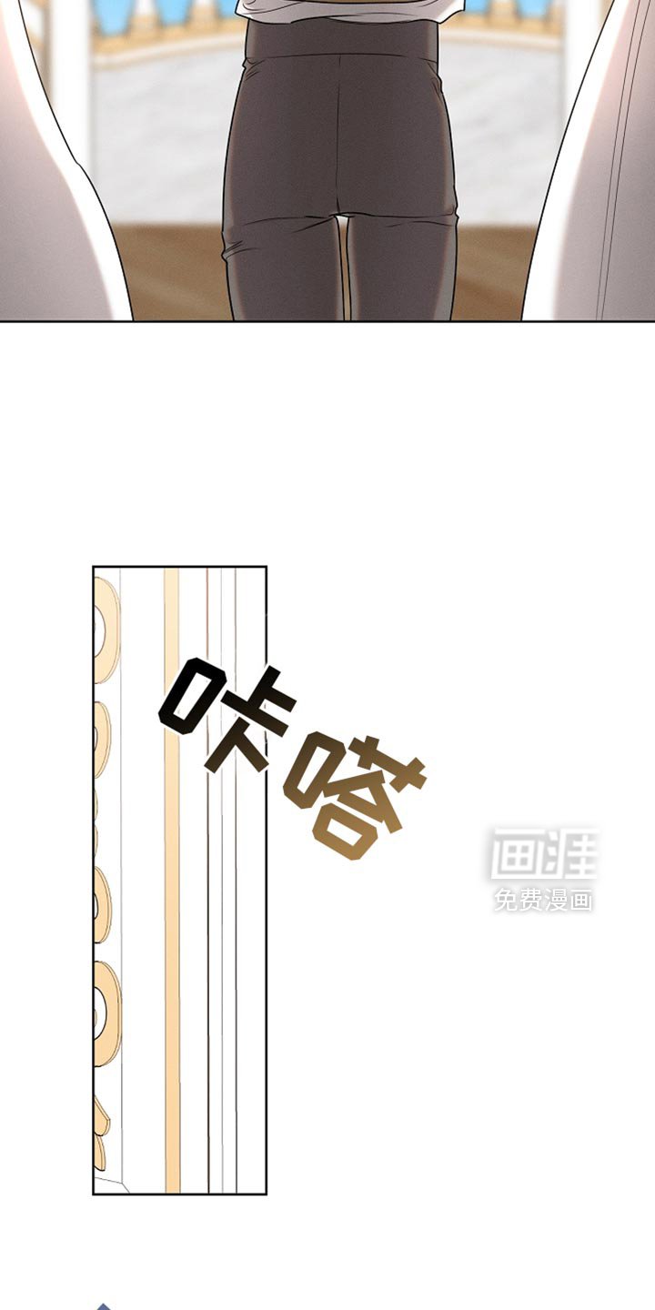 第66章：约定