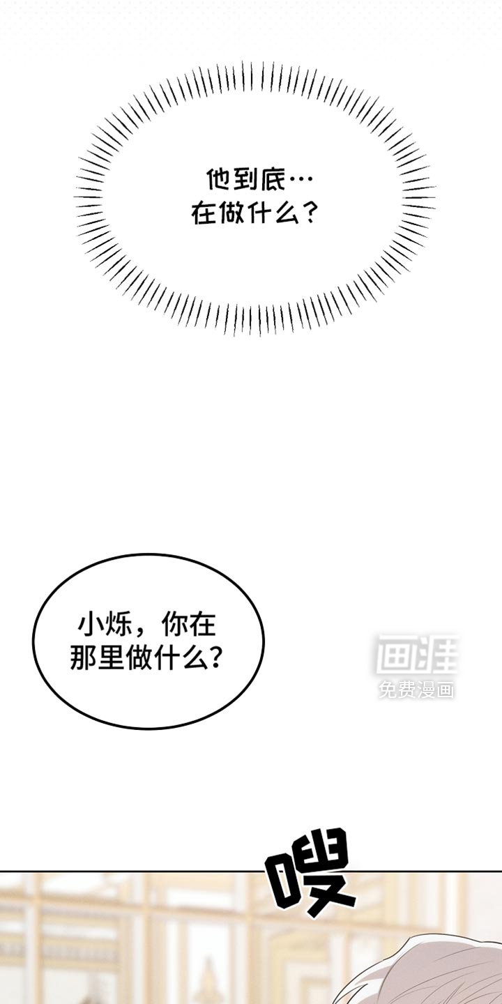 第66章：约定