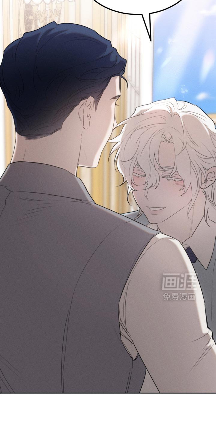 第66章：约定