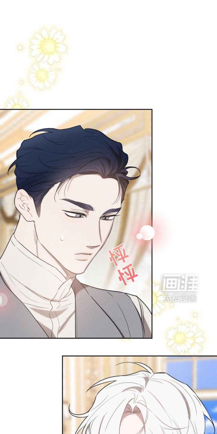第66章：约定