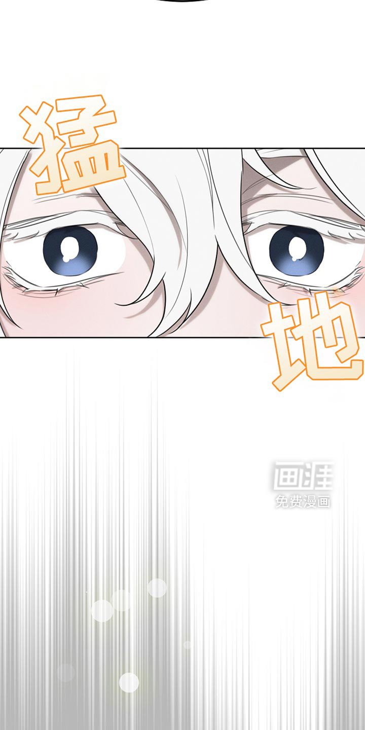 第68章：久等了吧