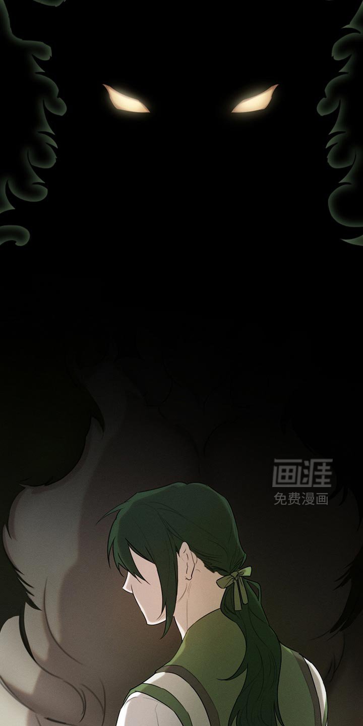 第68章：久等了吧