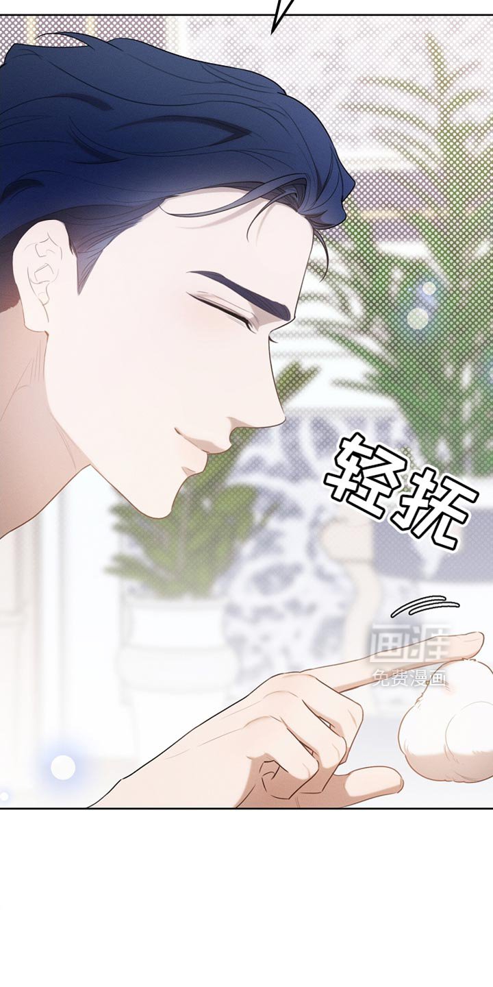 第69章：随意变身