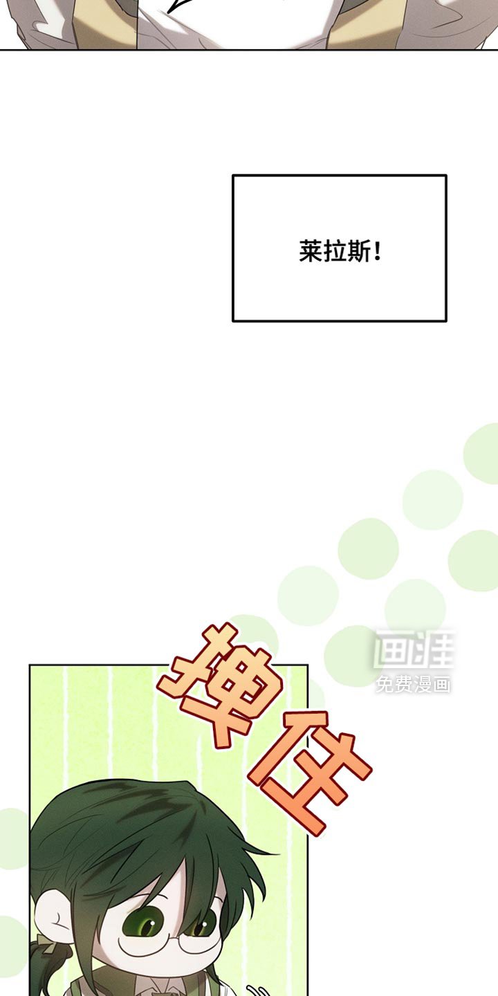 第69章：随意变身