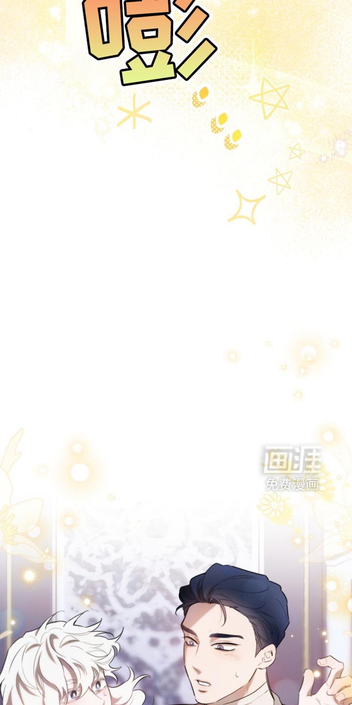 第69章：随意变身