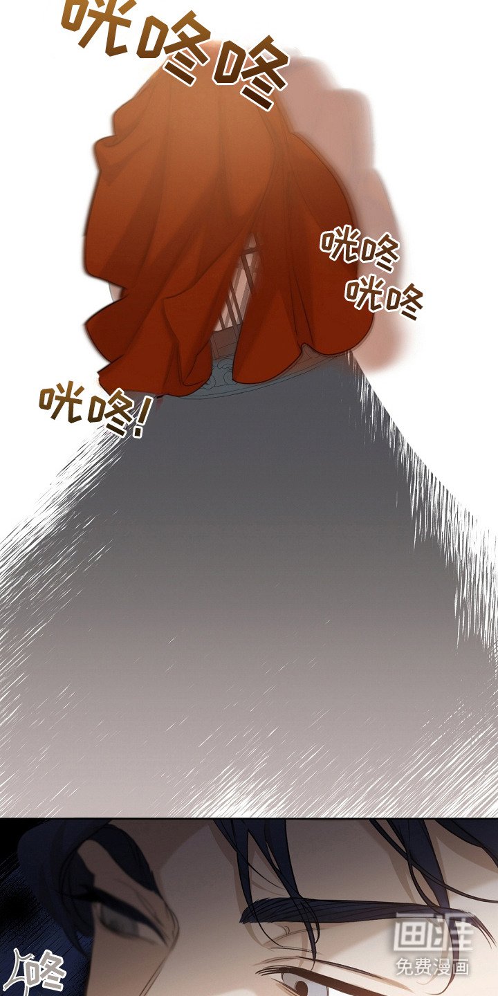 第7章：流行趋势