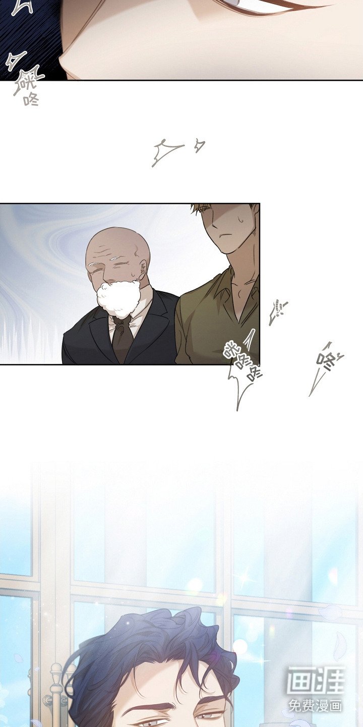 第7章：流行趋势