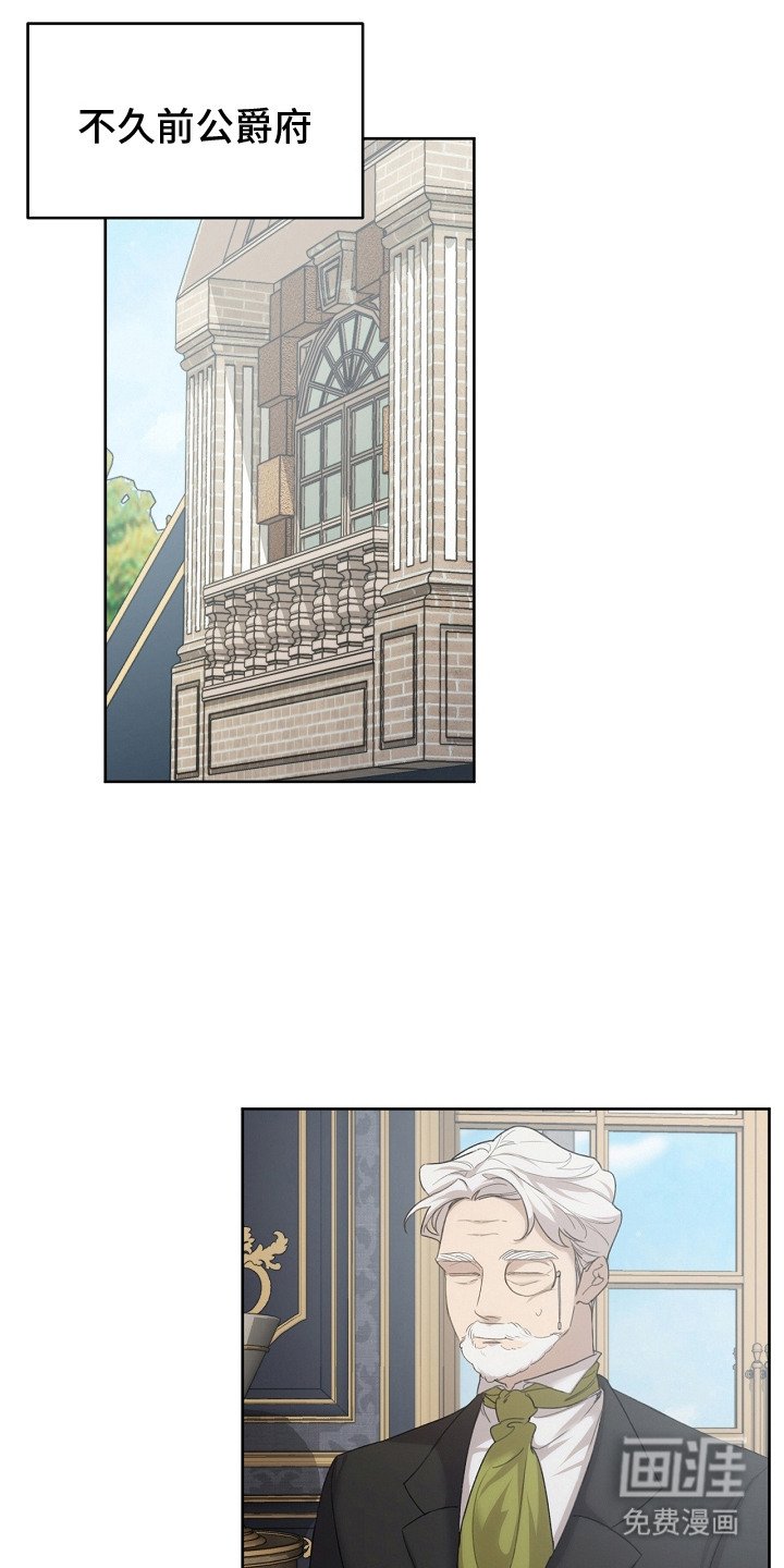 第7章：流行趋势