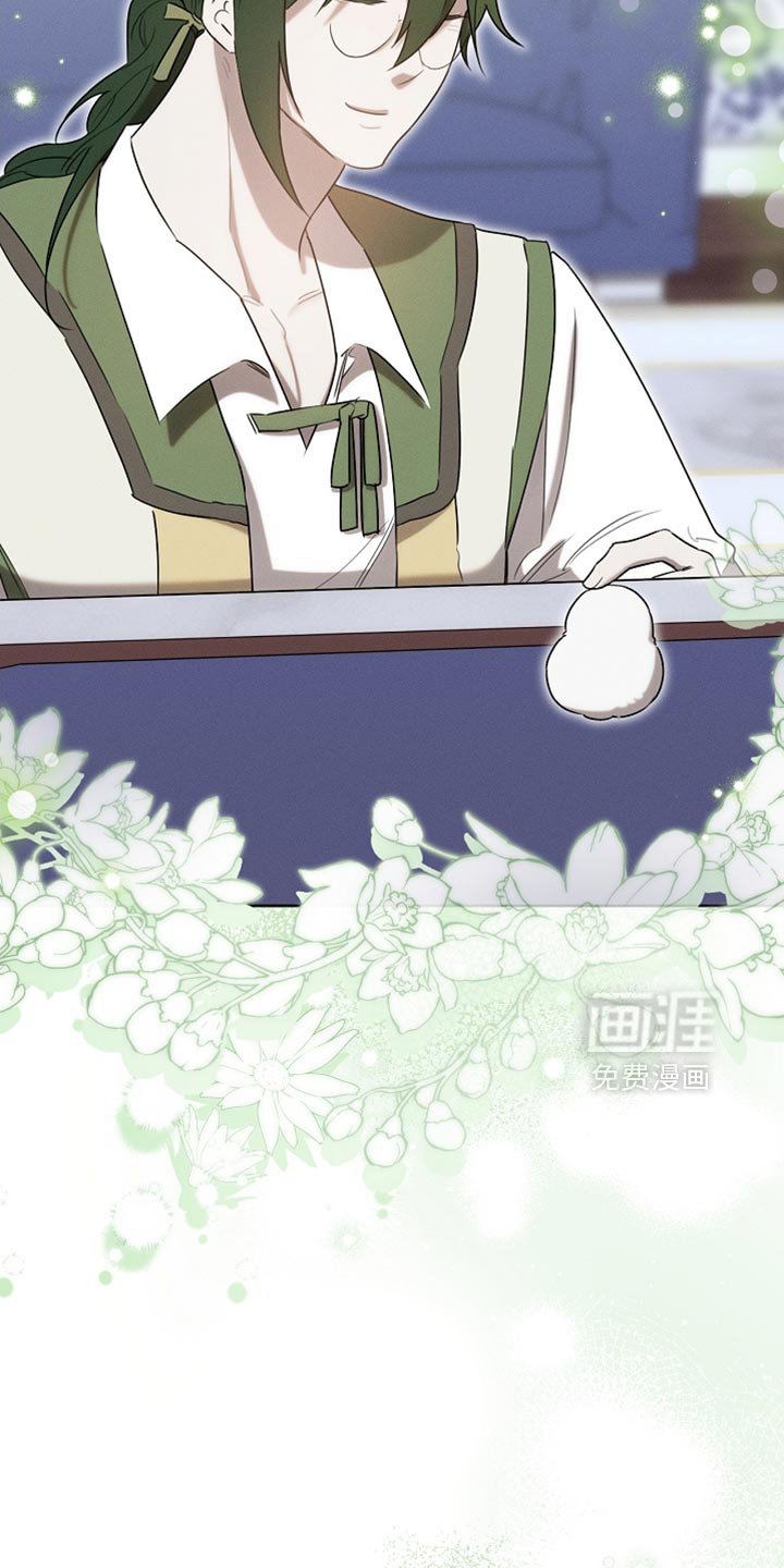 第70章：我稍微明白了