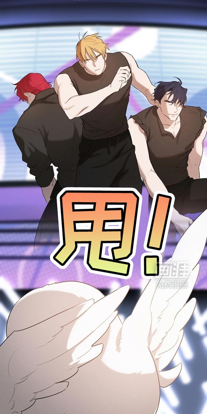 第71章：眼镜