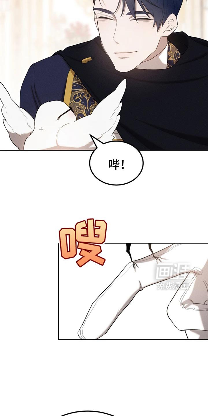 第72章：本身就很帅气
