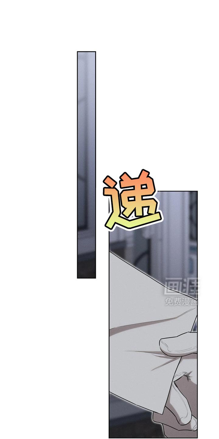 第72章：本身就很帅气
