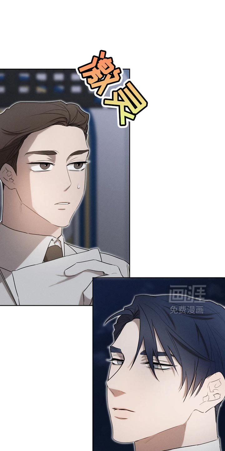 第72章：本身就很帅气