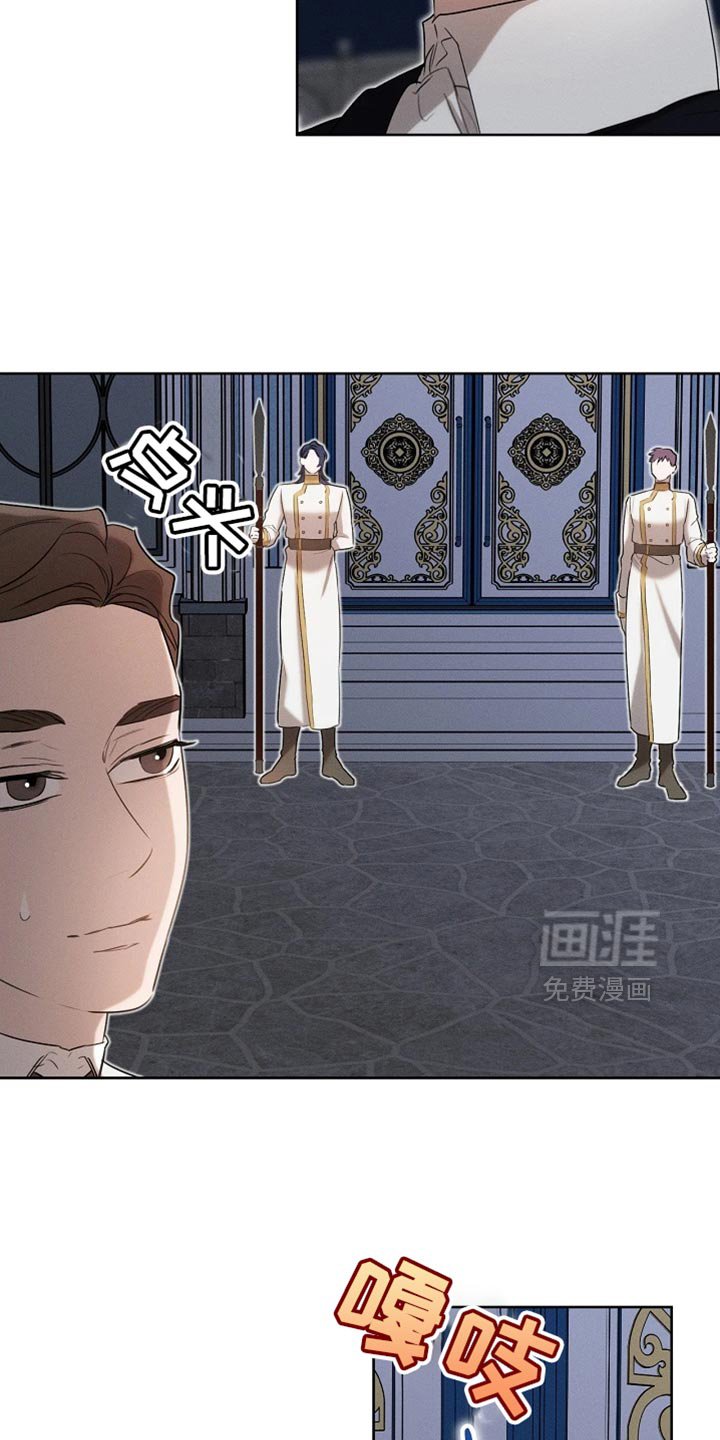 第72章：本身就很帅气