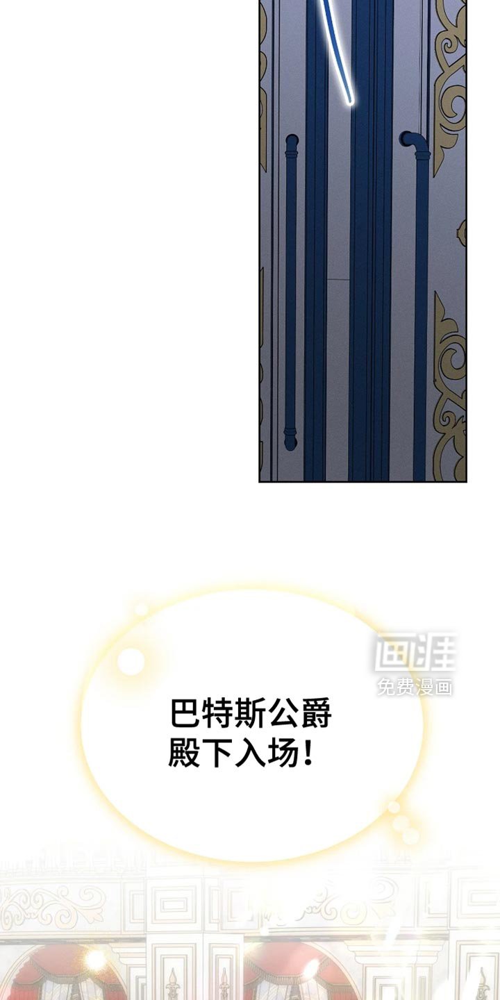 第72章：本身就很帅气