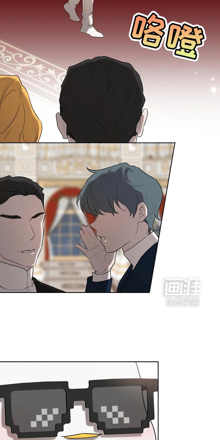 第72章：本身就很帅气