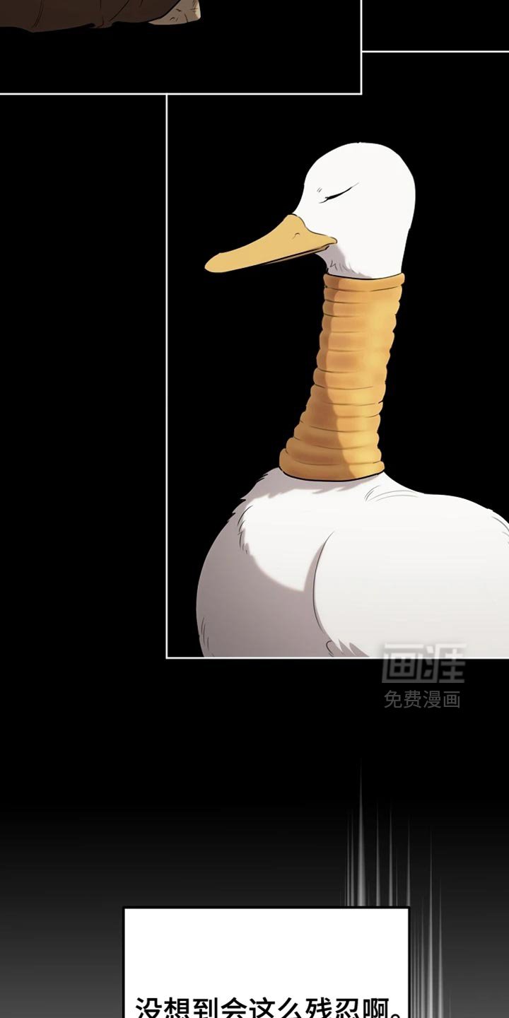 第72章：本身就很帅气