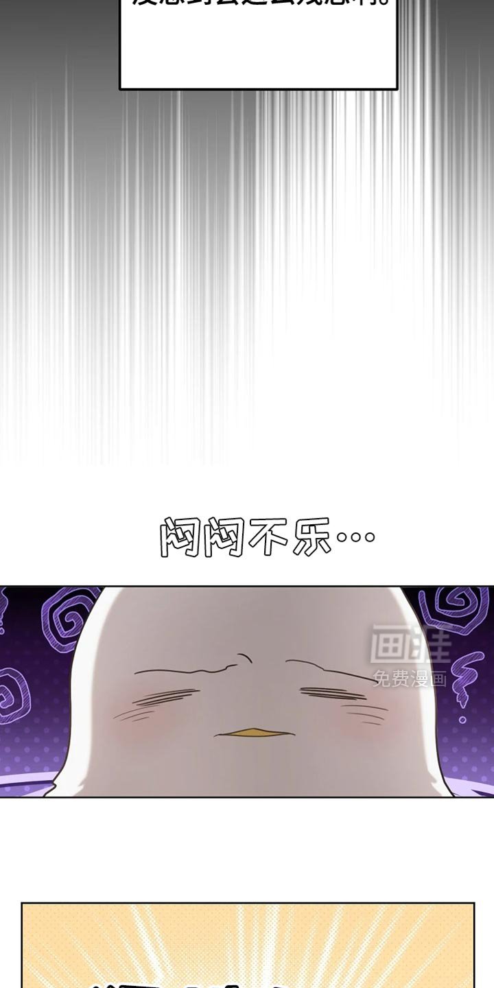 第72章：本身就很帅气