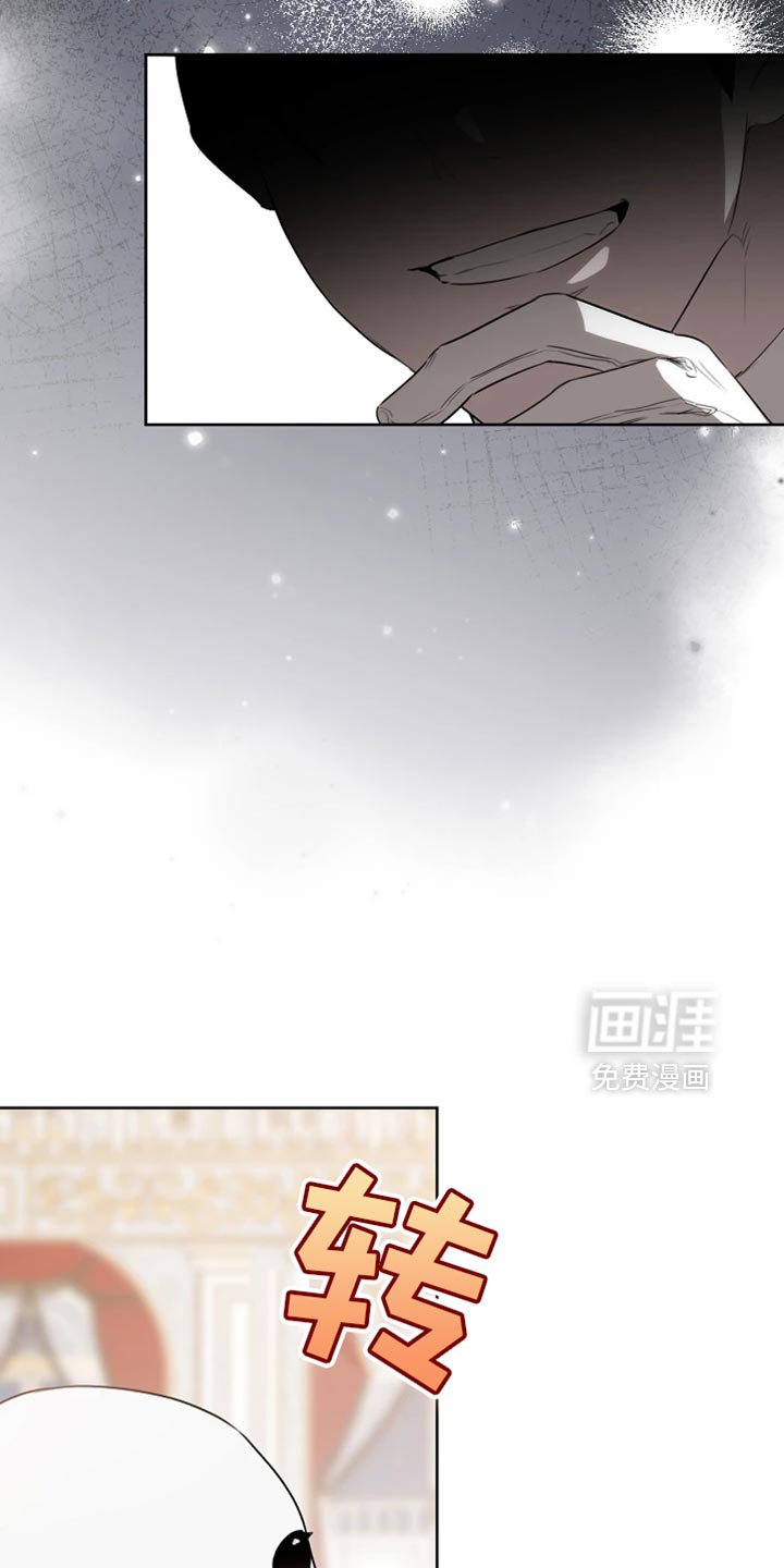 第72章：本身就很帅气